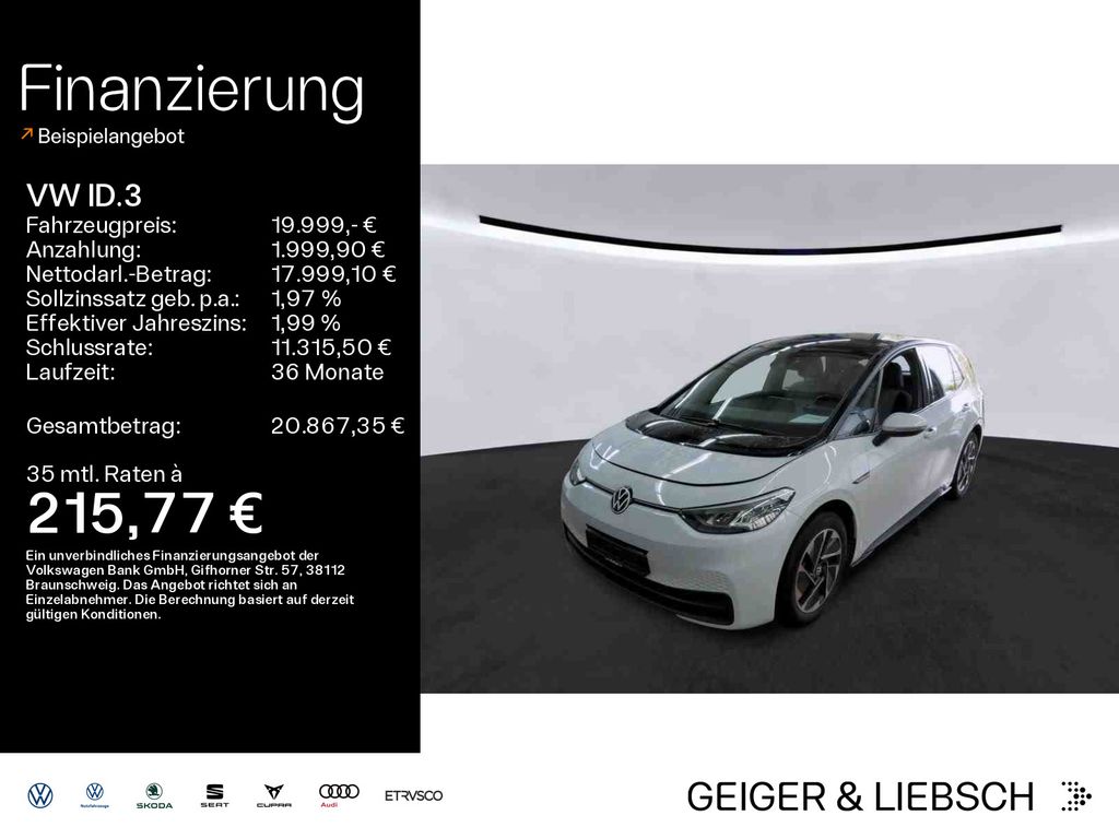 Volkswagen ID.3 2021