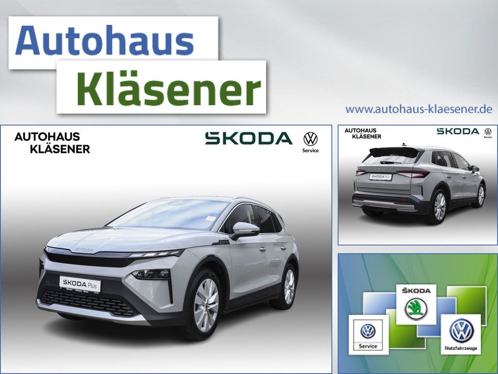 Skoda Elroq 2025