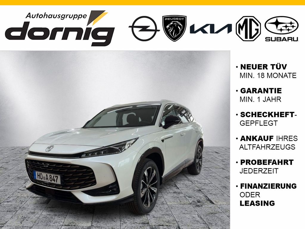 MG HS 2024
