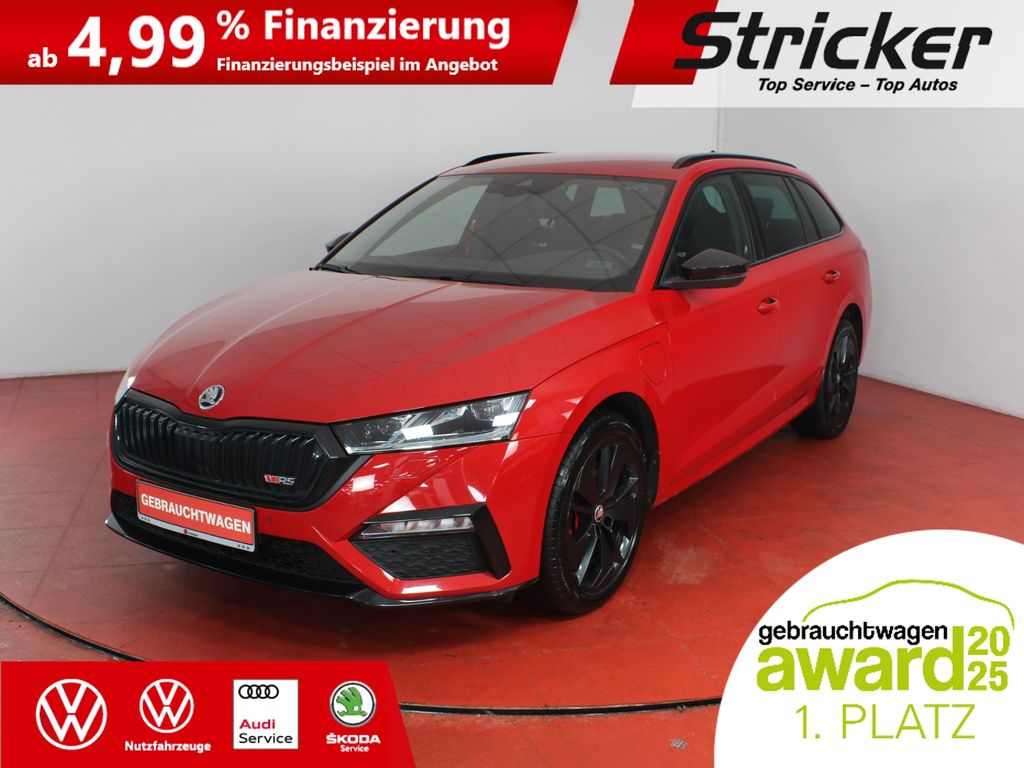 Skoda Octavia 2023