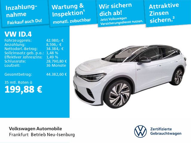 Volkswagen ID.4 2025