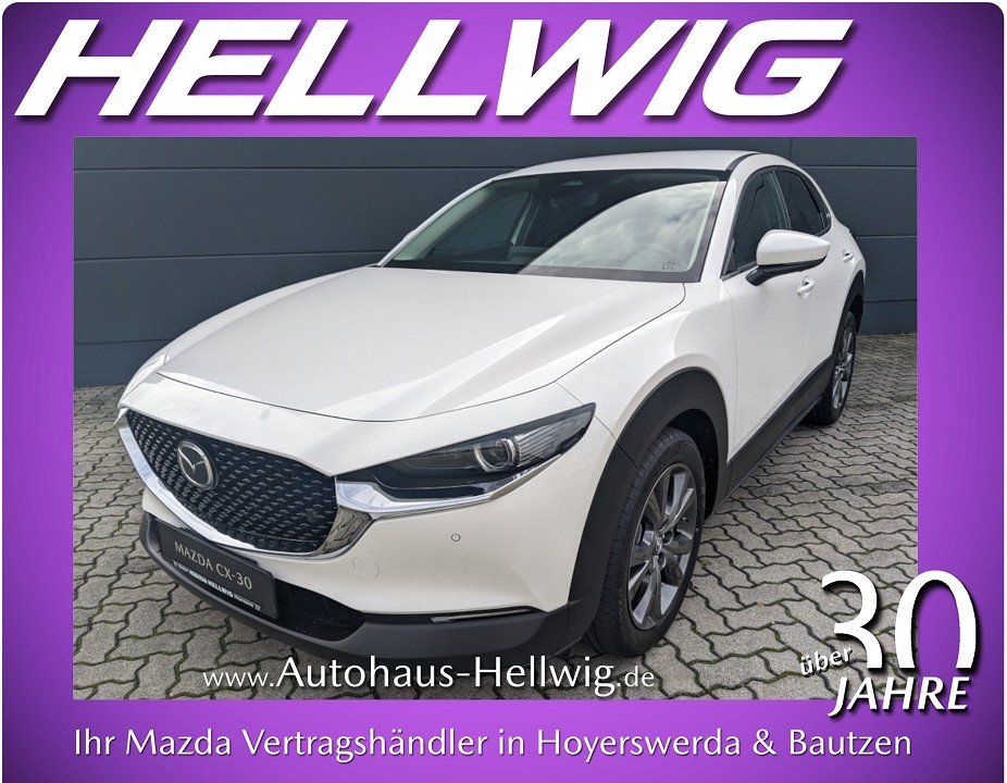Mazda CX-30 2025