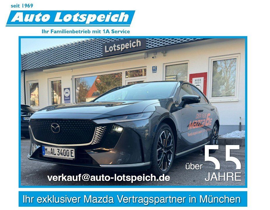 Mazda 6e 2025
