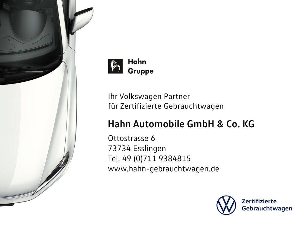Volkswagen ID.7 2025
