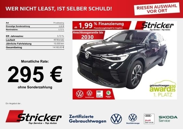 Volkswagen ID.4 2025