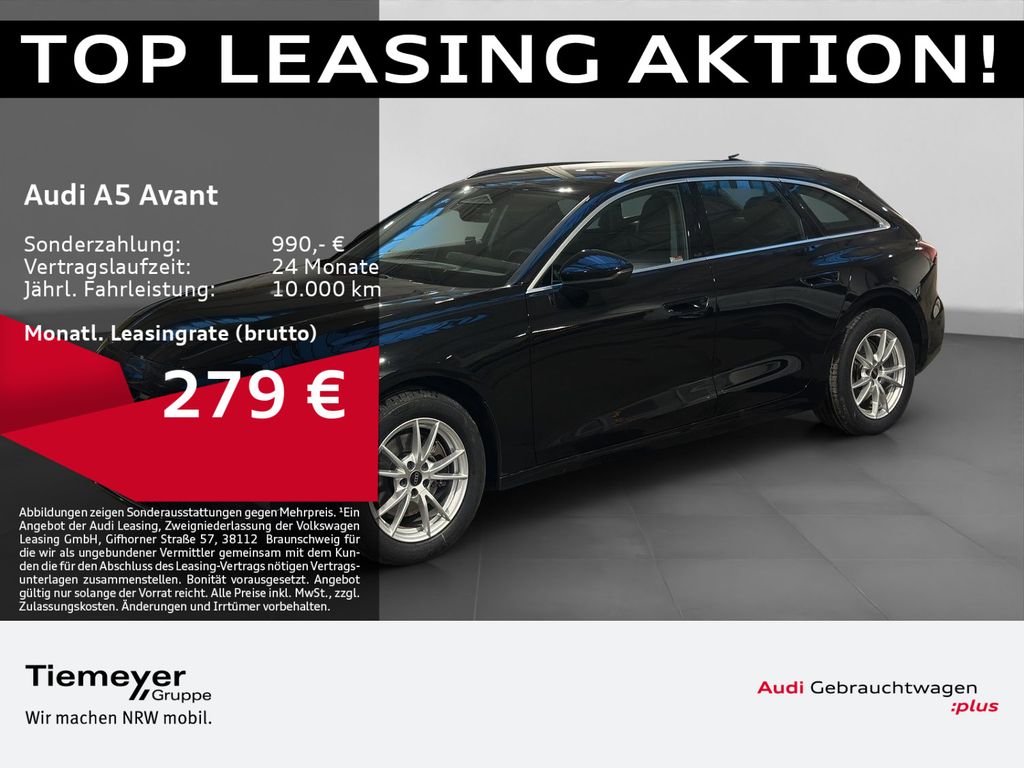Audi A5 2025