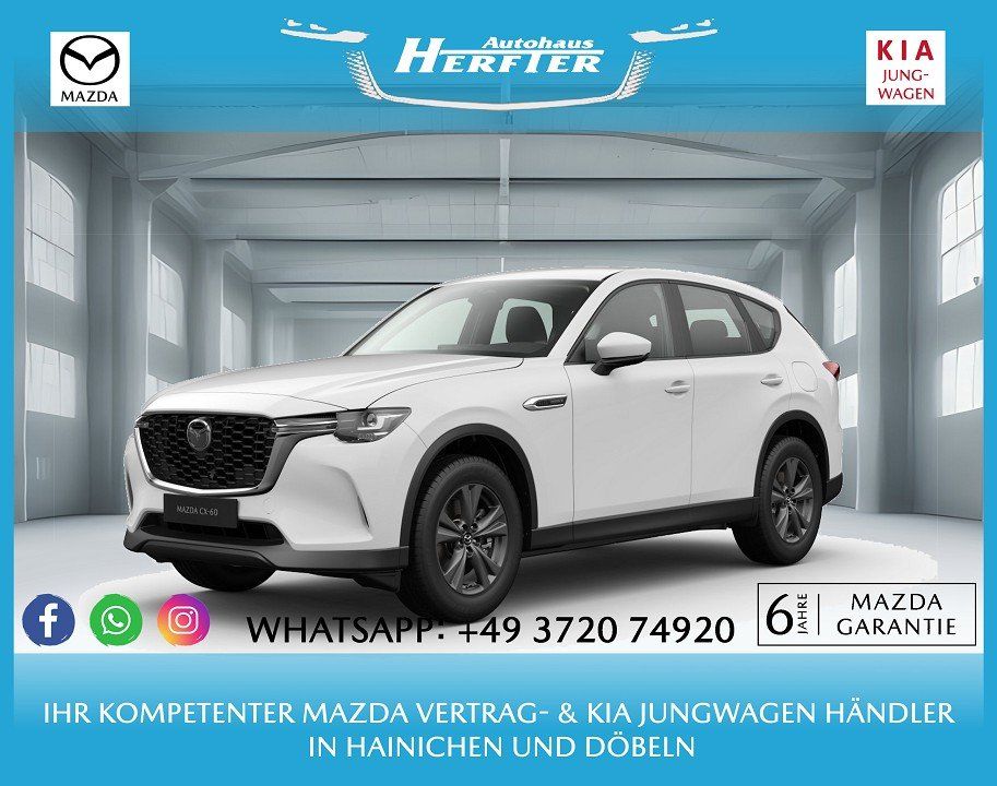 Mazda CX-60
