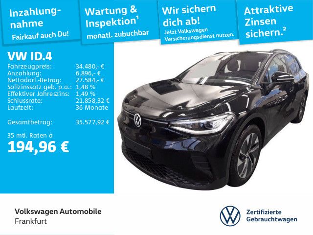 Volkswagen ID.4 2025