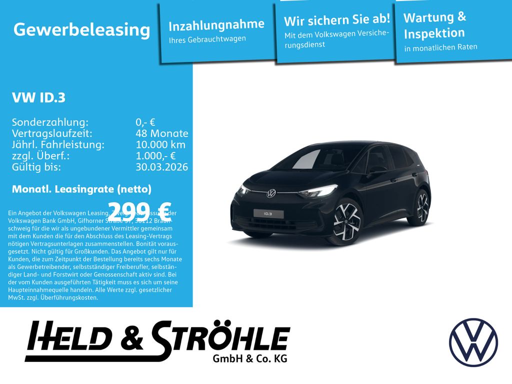 Volkswagen ID.3