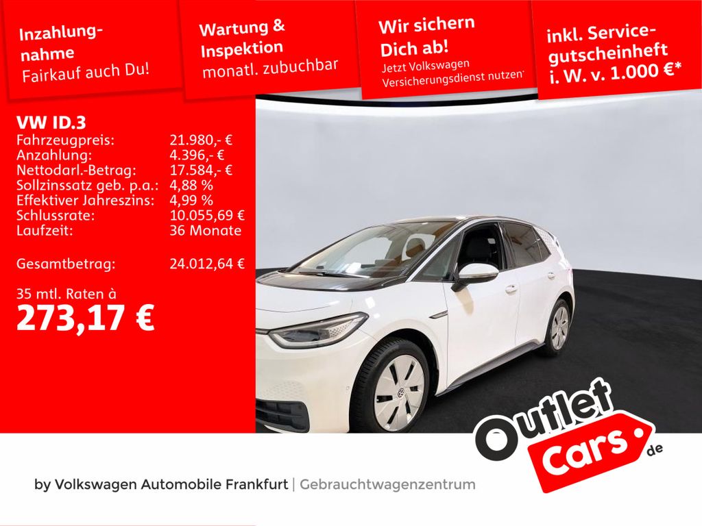 Volkswagen ID.3 2022