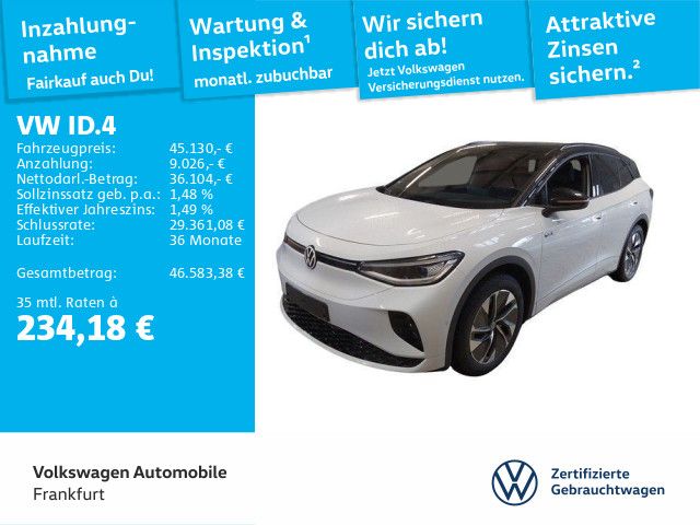 Volkswagen ID.4 2025