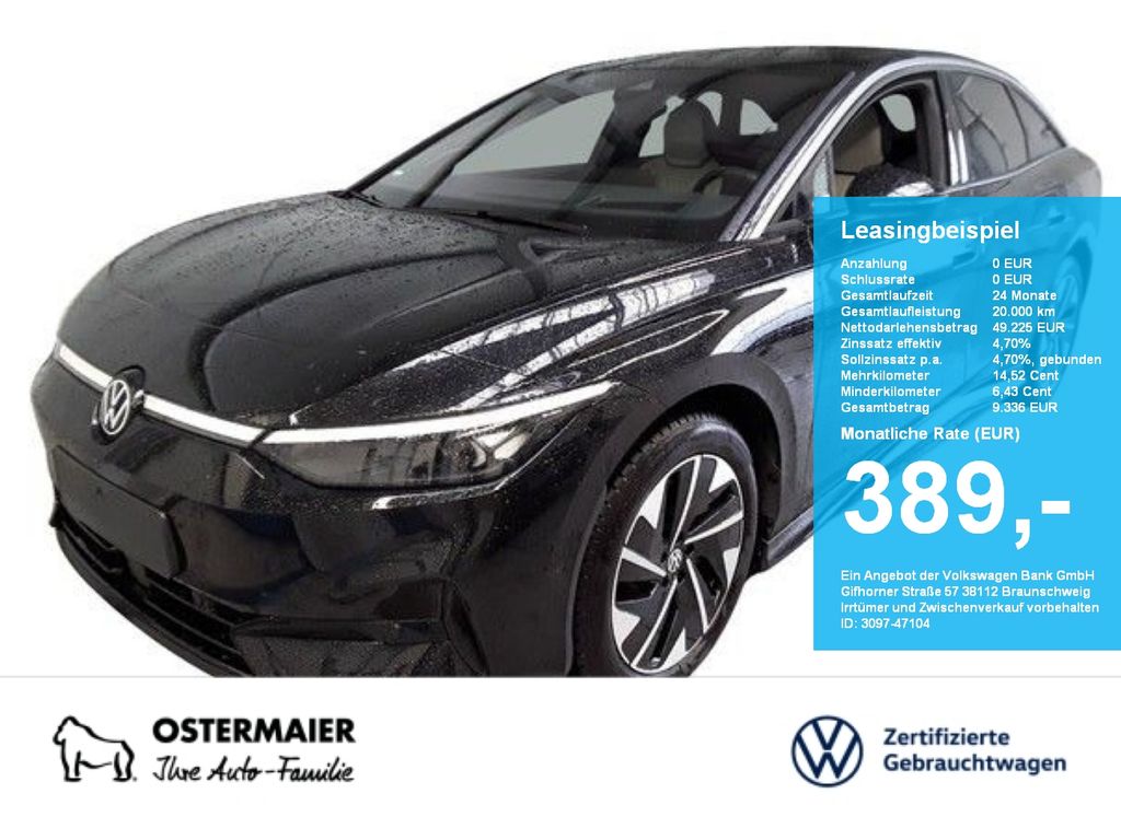 Volkswagen ID.7 2025