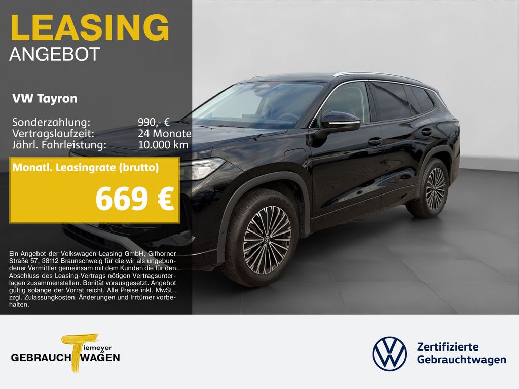 Volkswagen Tayron 2025