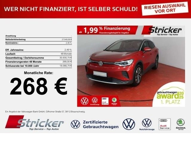 Volkswagen ID.4 2022
