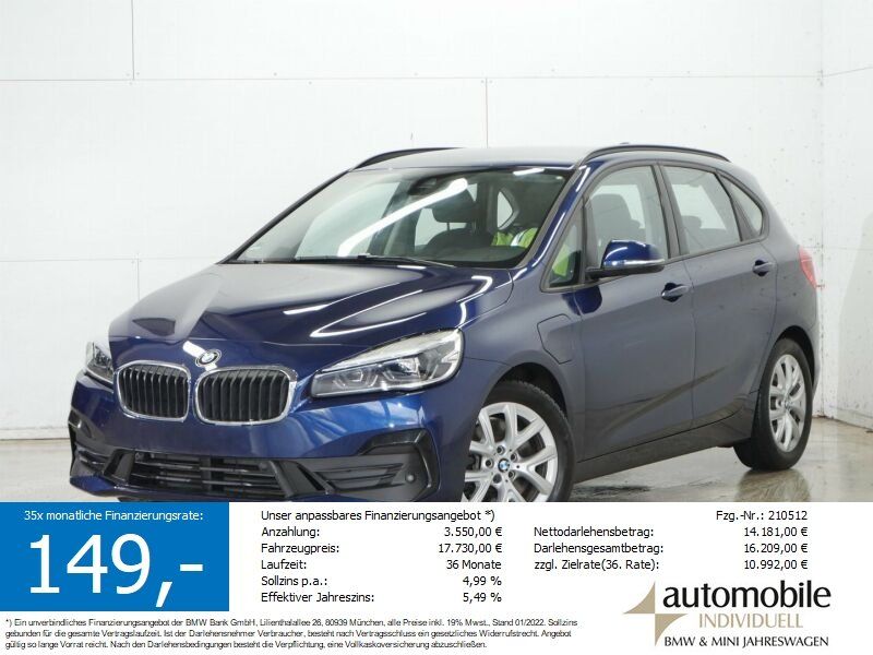 BMW 225 Active Tourer 2019