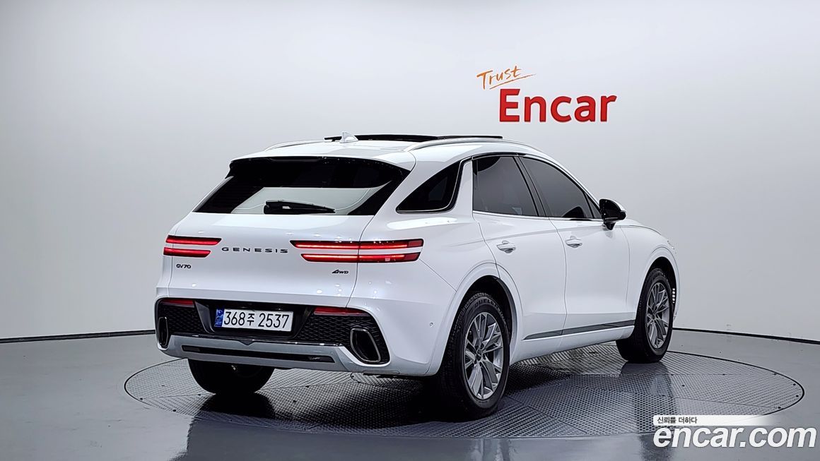 Genesis GV70 2024