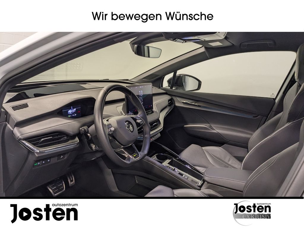 Skoda Enyaq 2022