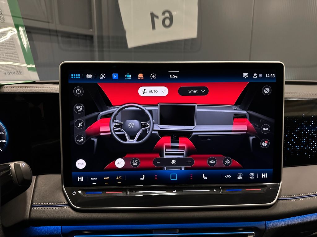 Volkswagen Tiguan 2024