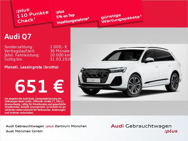 Audi Q7 2025