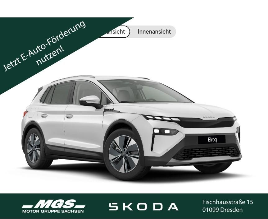 Skoda Elroq