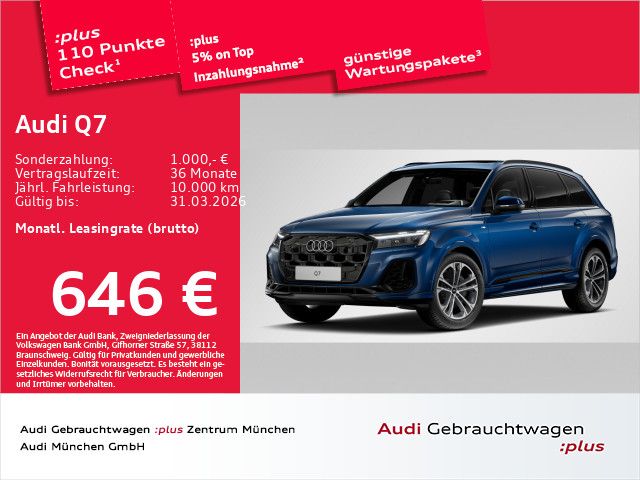 Audi Q7 2025