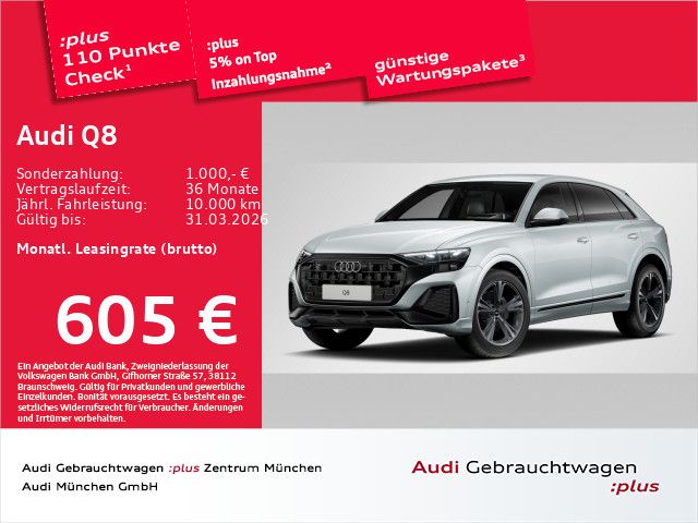 Audi Q8 2025