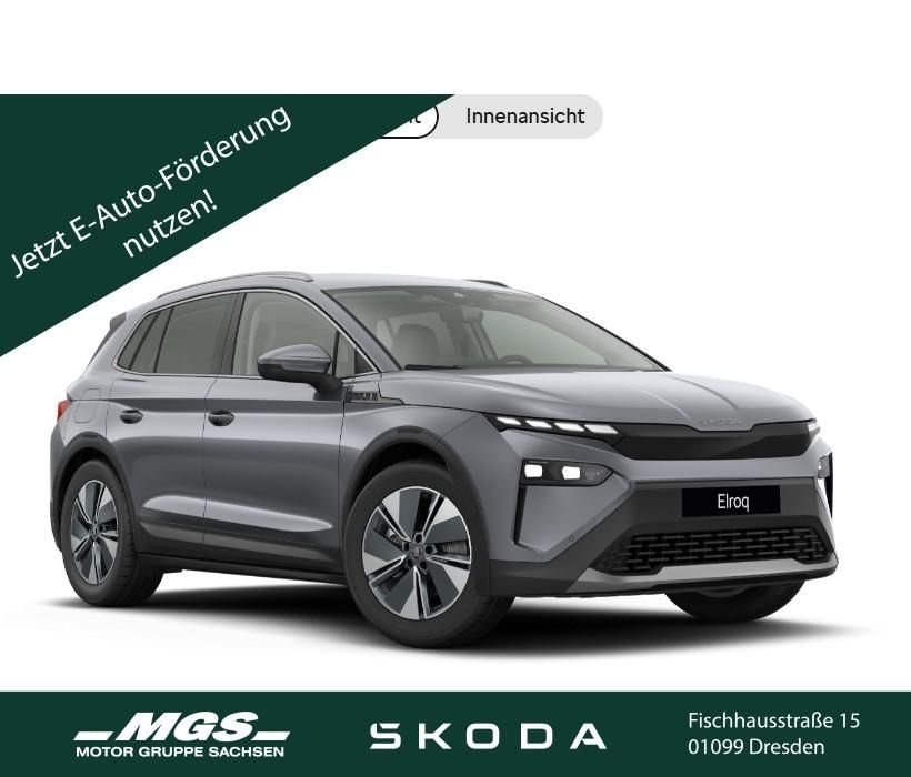 Skoda Elroq