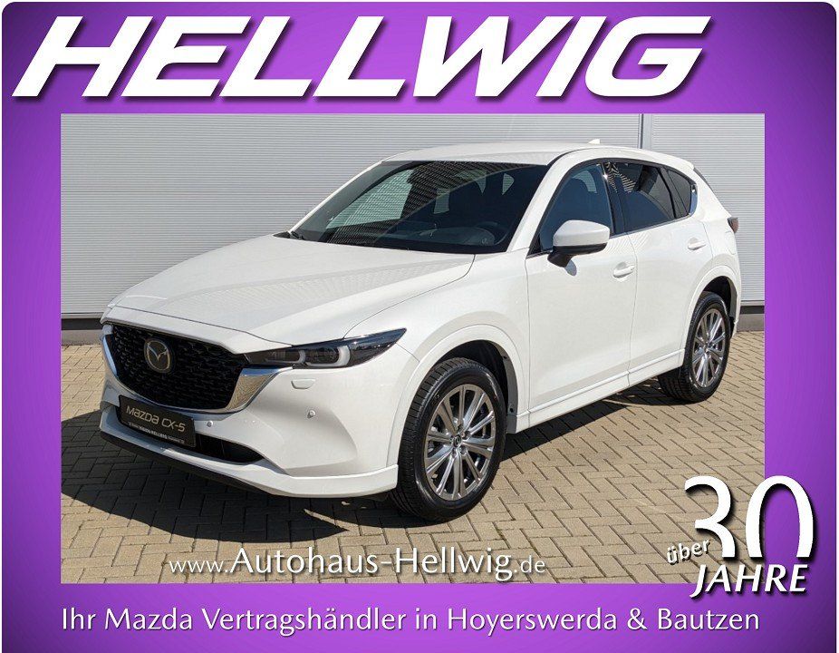Mazda CX-5 2023