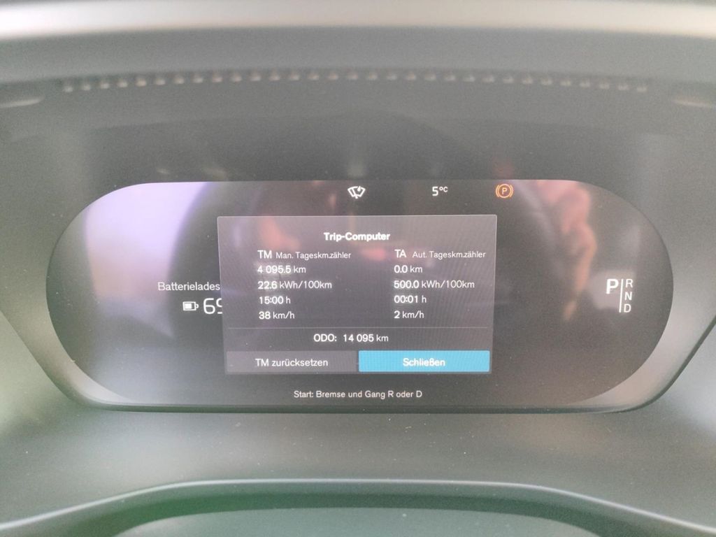 Volvo XC40 2023