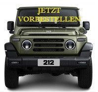BAW 212