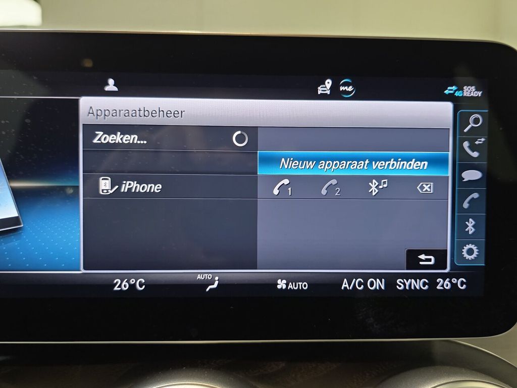 Mercedes-Benz C 300 2021