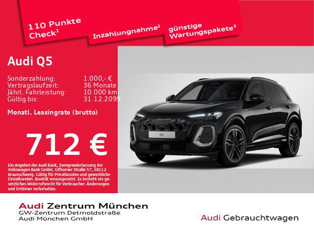Audi Q5 2025