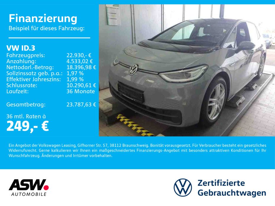 Volkswagen ID.3 2022