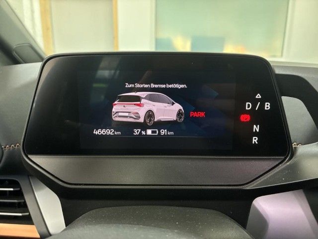 Cupra Born 2023