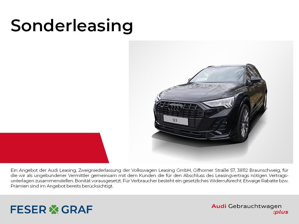 Audi Q3 2025