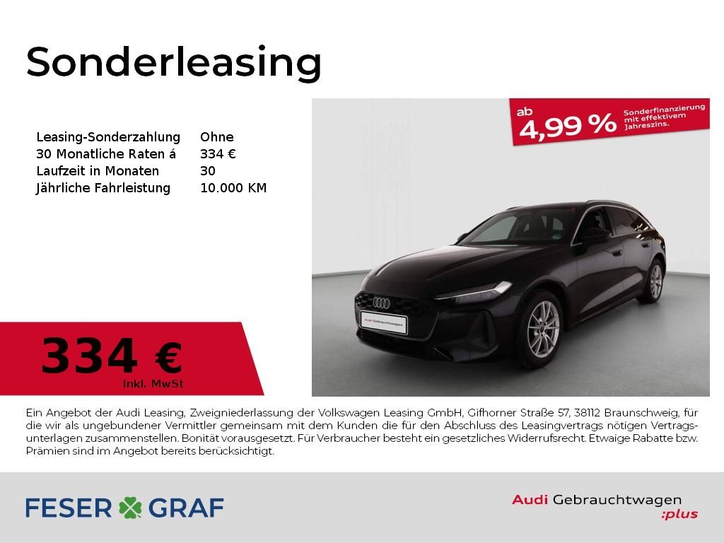 Audi A5 2025