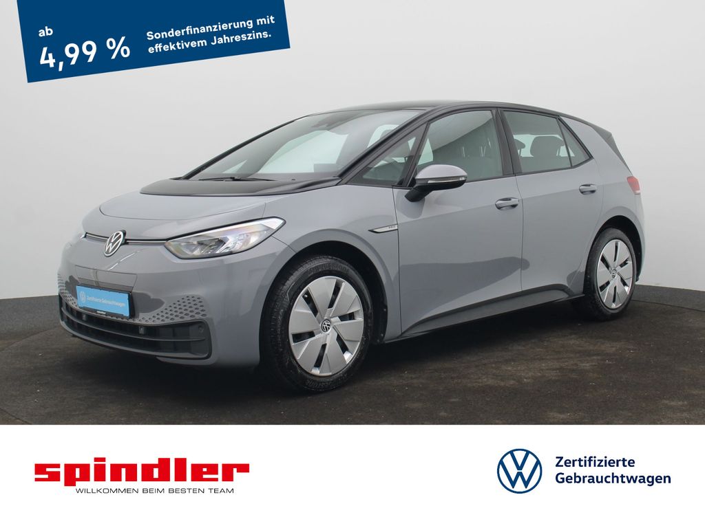 Volkswagen ID.3 2022