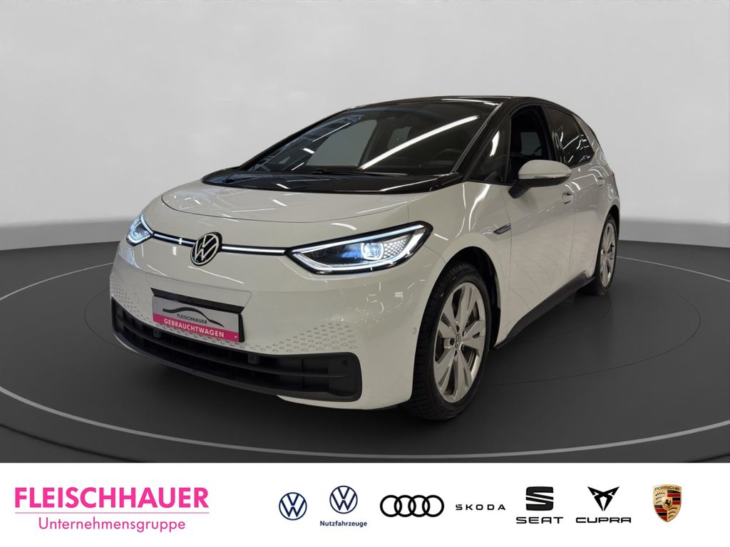 Volkswagen ID.3 2022