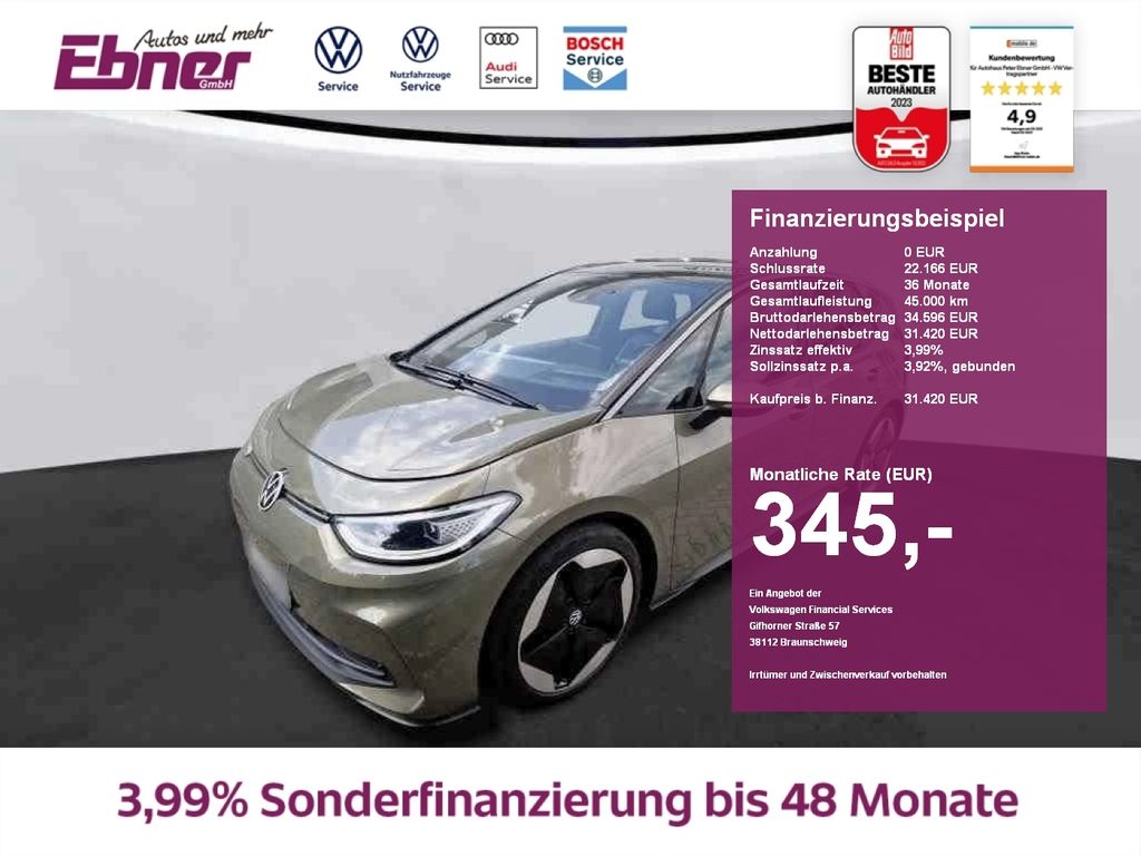 Volkswagen ID.3 2023
