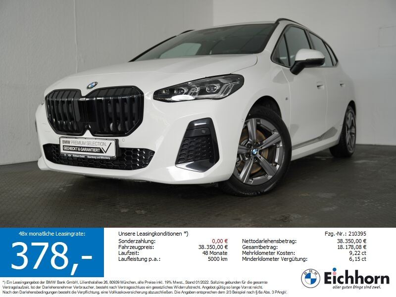 BMW 223 Active Tourer 2025
