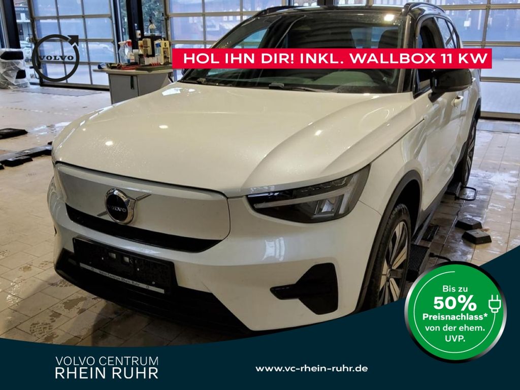 Volvo XC40 2022
