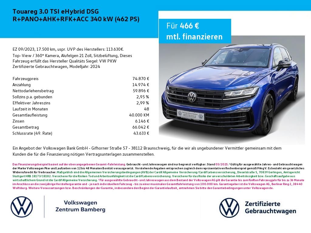 Volkswagen Touareg 2023