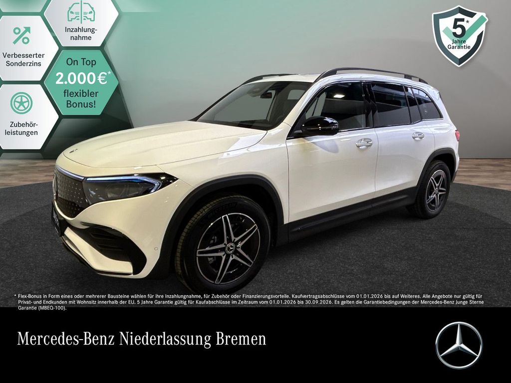 Mercedes-Benz EQB 2025