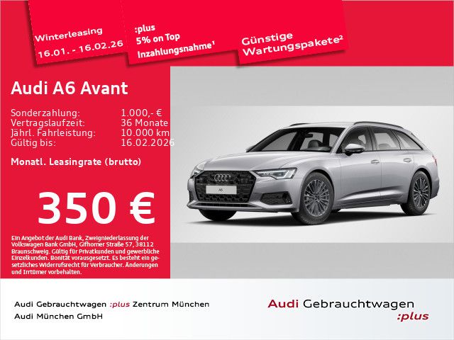 Audi A6 2025