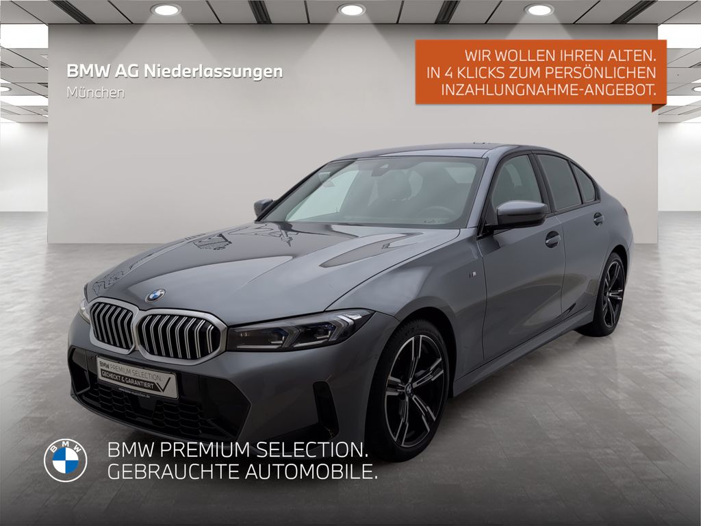 BMW 320 2024