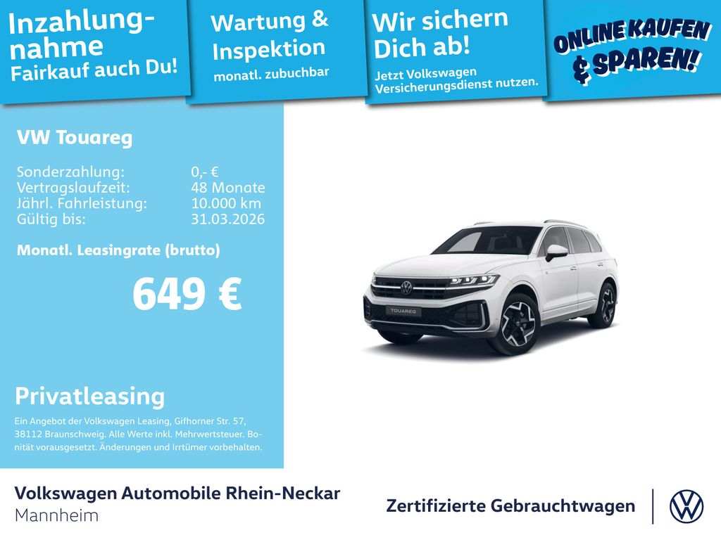 Volkswagen Touareg 2025