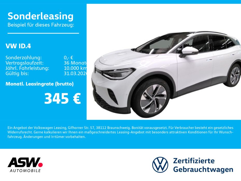 Volkswagen ID.4 2025