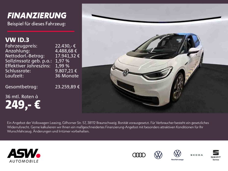Volkswagen ID.3 2022