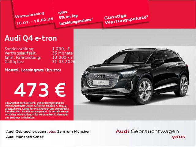 Audi Q4 e-tron 2025