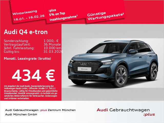 Audi Q4 e-tron 2025